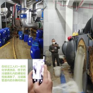 杭州中央空調玉米视频在线观看廠家