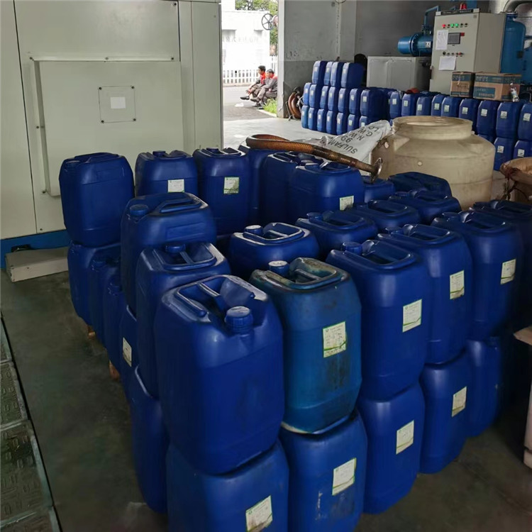 空壓機冷卻器玉米视频在线观看3_副本