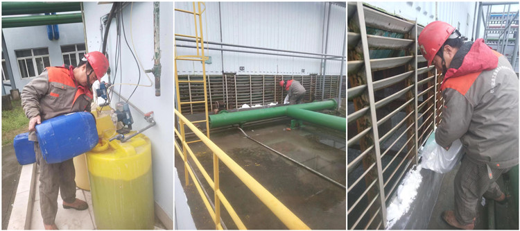 水處理加藥1_副本 水處理加藥1_副本