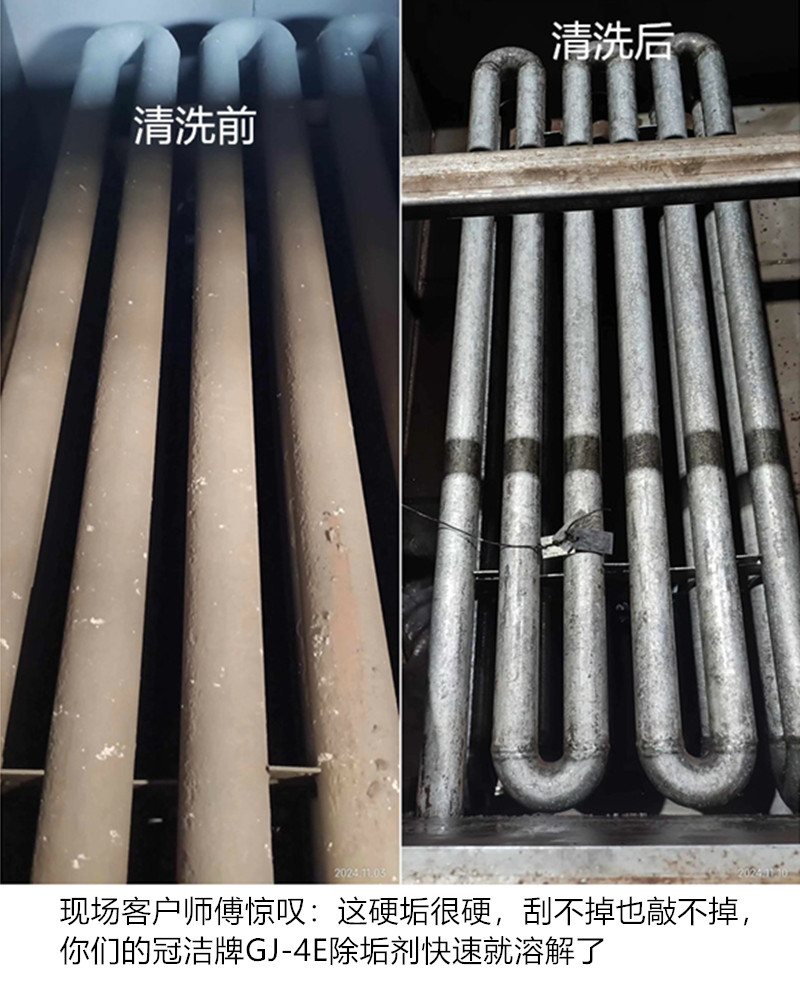 未命名_副本 未命名_副本