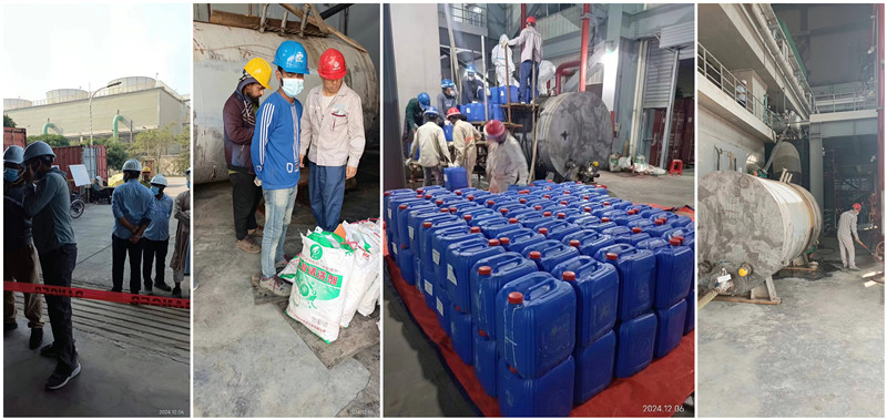 凝汽器玉米视频在线观看加藥2_副本