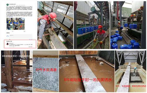 網友客戶評價_副本_副本_副本