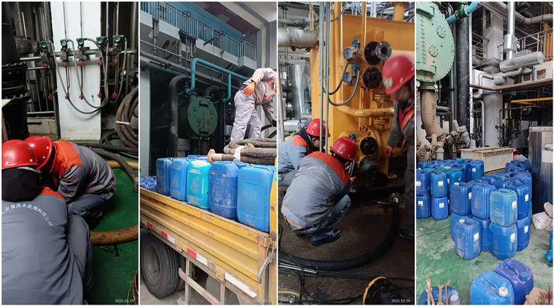 凝汽器、冷油器玉米视频在线观看-組合