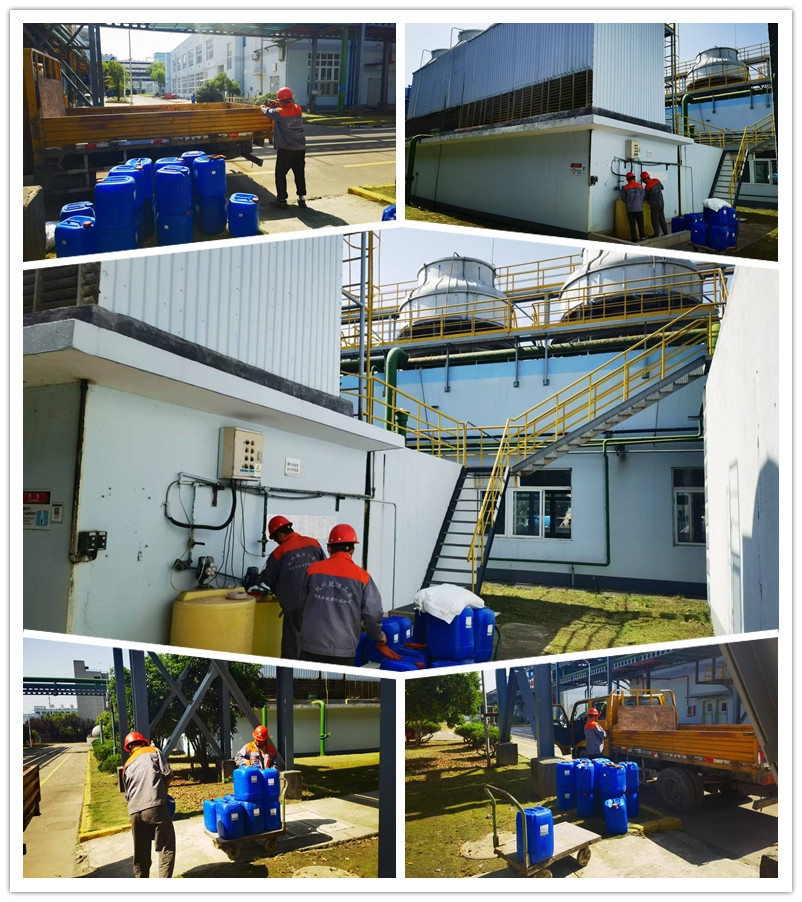 水處理加藥2_副本