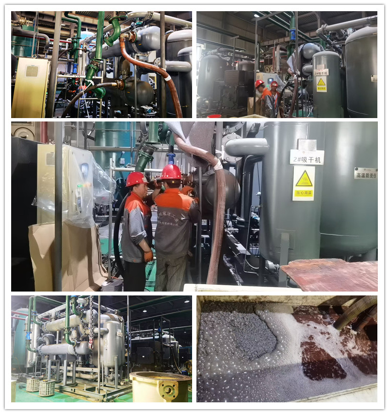 換熱器玉米视频在线观看3_副本