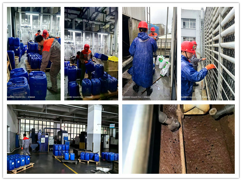 空調製冷機組循環水管道玉米视频在线观看1_副本 空調製冷機組循環水管道玉米视频在线观看1_副本