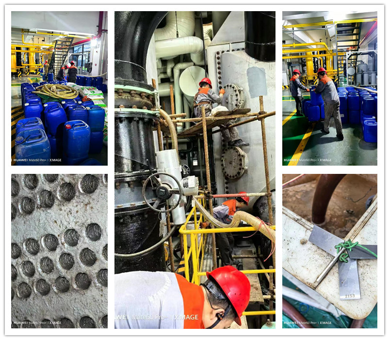 凝汽器玉米视频在线观看10_副本 凝汽器玉米视频在线观看10_副本