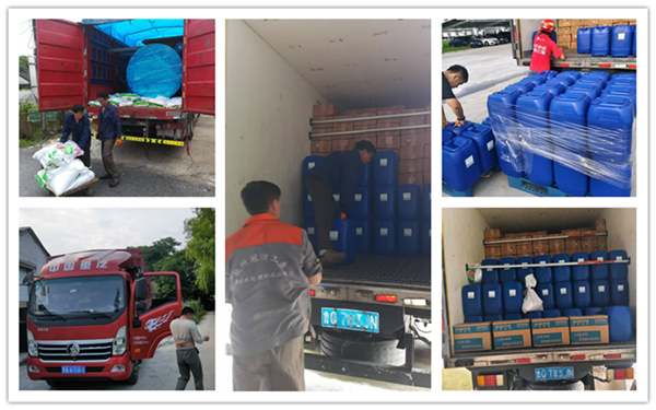 發貨5-1_副本 發貨5-1_副本