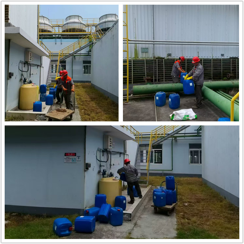 水處理加藥1_副本 水處理加藥1_副本